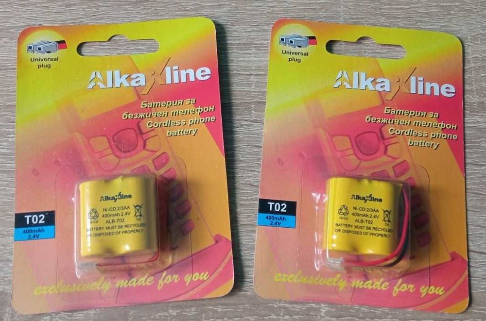 Батерия за телефон AlkaXline 2.4V, 400mAh - 2 броя