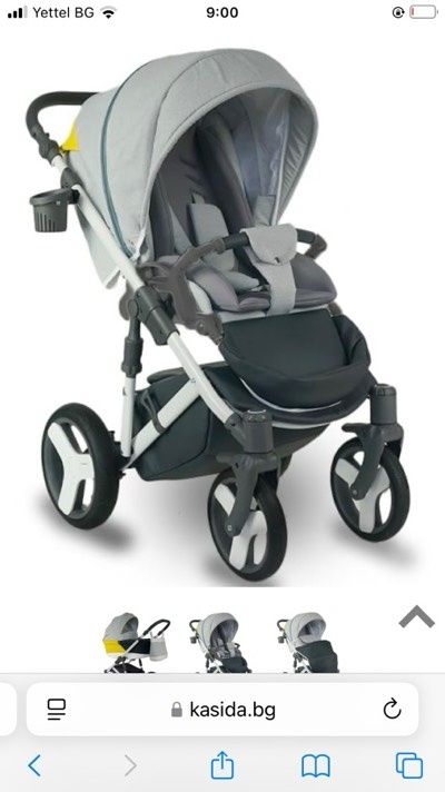 Bexa Бебешка количка 2 в 1 Bexa Ultra U3