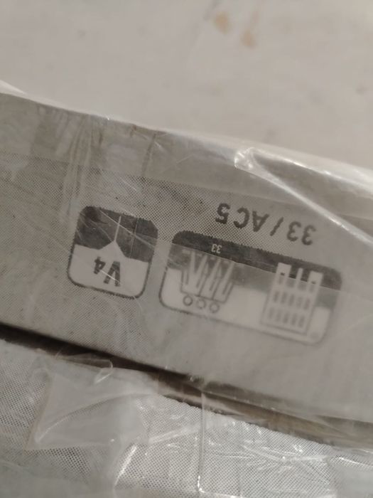 Ламинат KronoStar