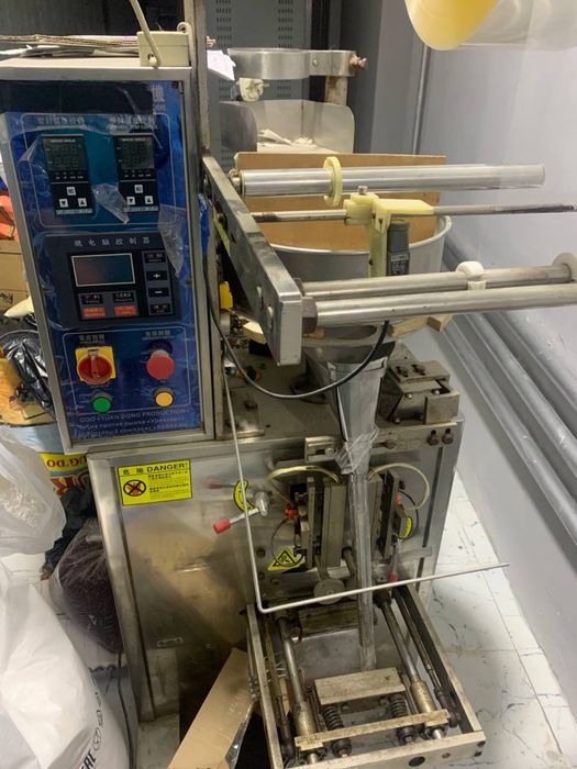 Upakofka paketlar bor ıshla körsatıp bermza