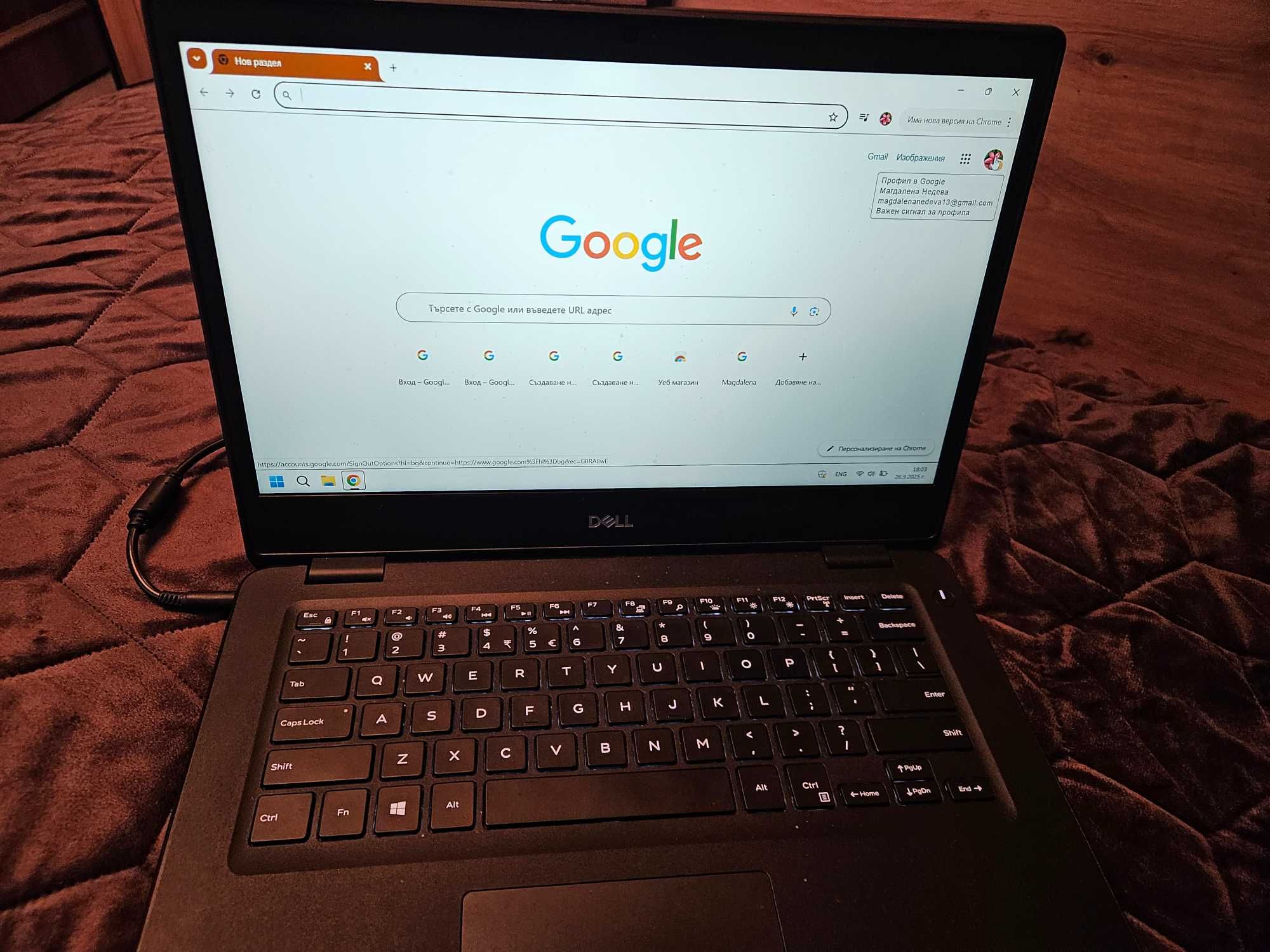 Laptop Dell latitude 3400