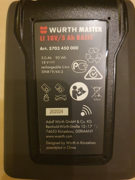 Acumulator Wurth 18V 5Ah M-Cube Basic
