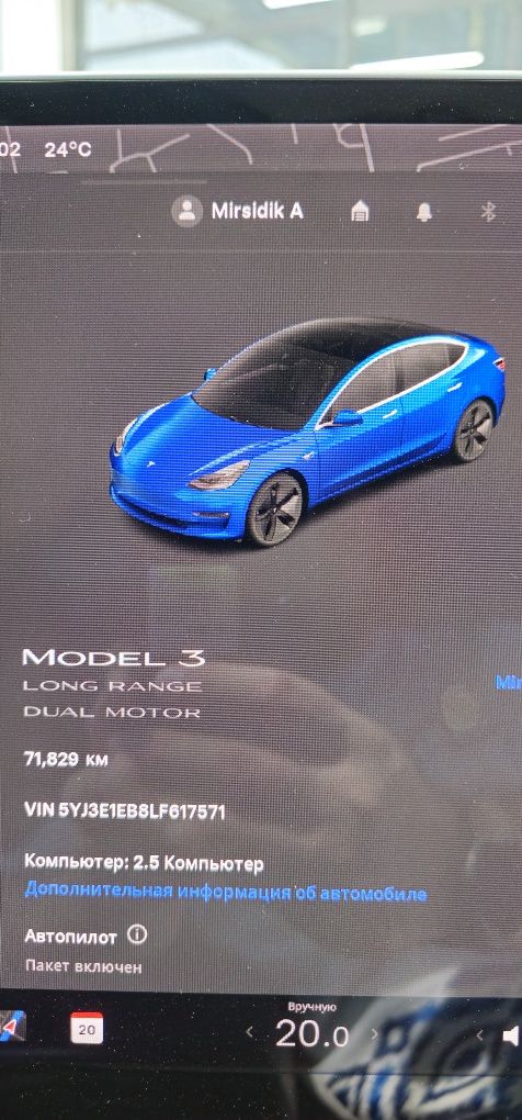 Tesla model 3 dual motor long range