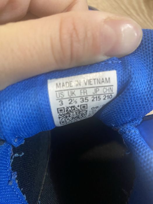 Детски кожени обувки