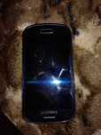 Vind Samsung mini