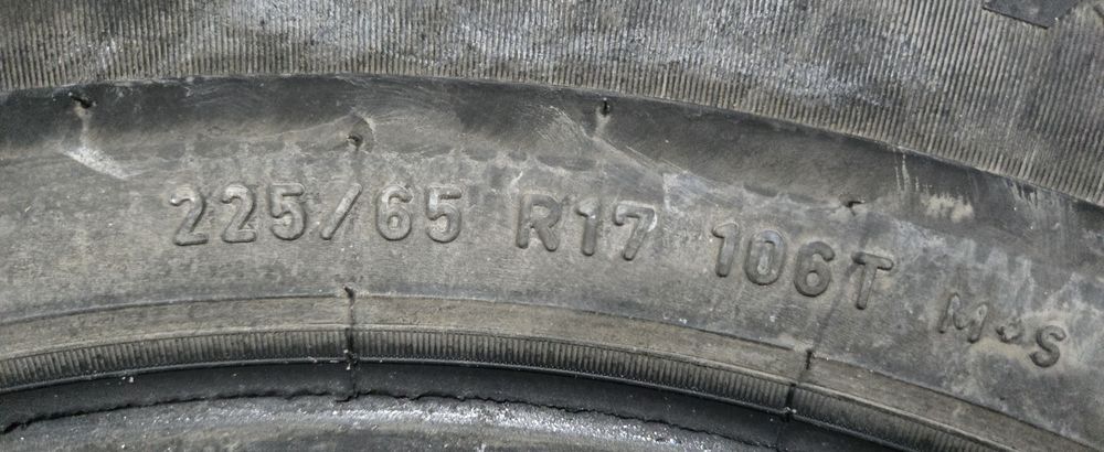 Шины 225/65/R17, фотада көріп тұрғандарыныздай, тек шипиы азайған