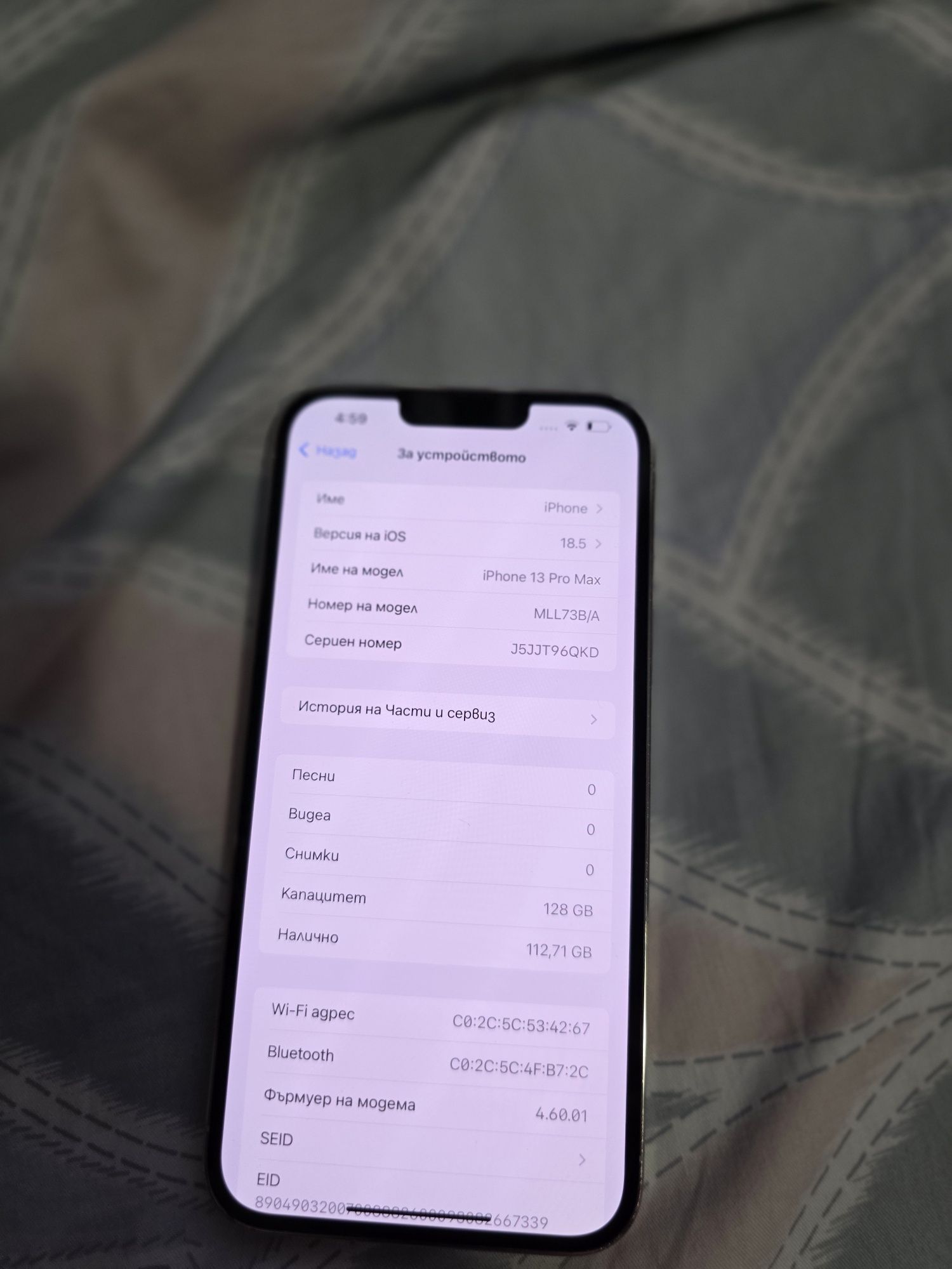 Iphone 13 pro max 128gb