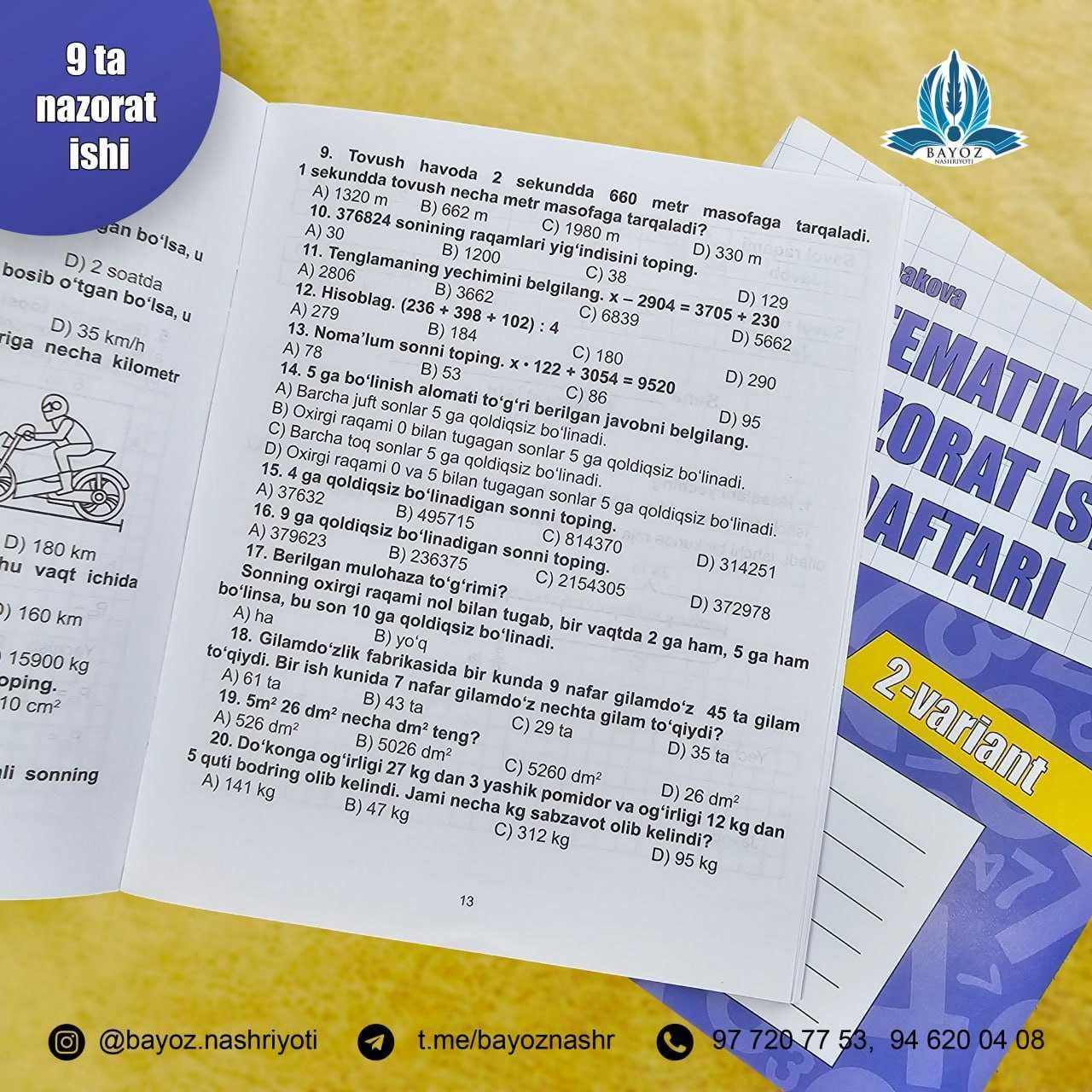 Matematikadan nazorat ishi daftari. 4-sinflar uchun.