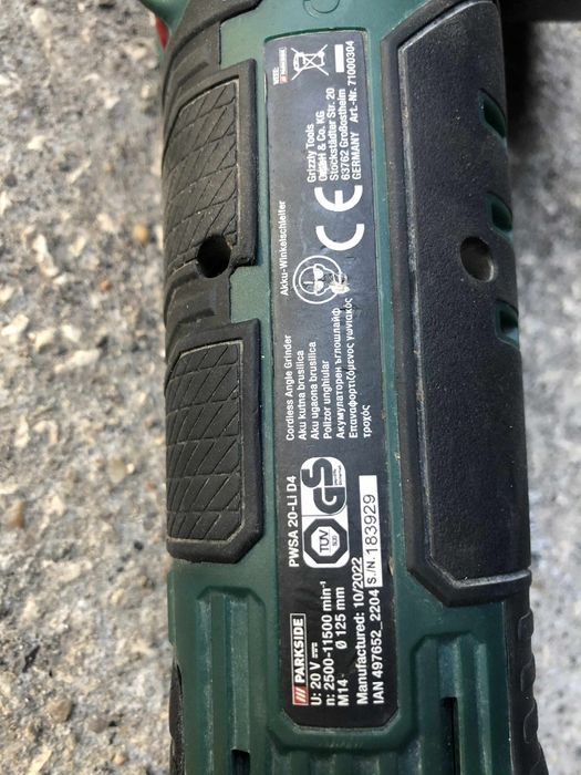 Акомулаторен ъглошлайф 20v Parkside не работещ