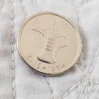 Монета Объедененных Арабских Эмиратов