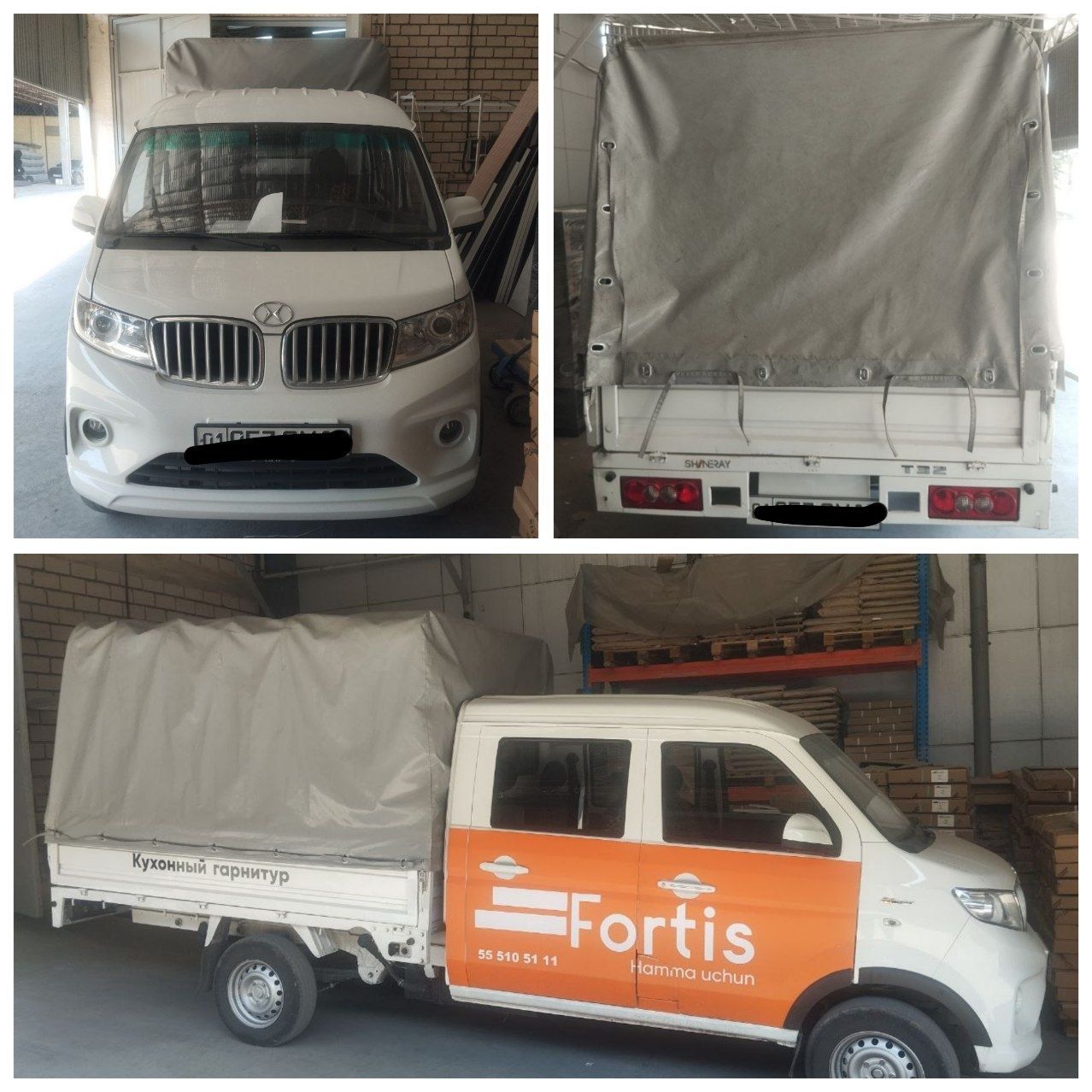 Продается Shineray T32