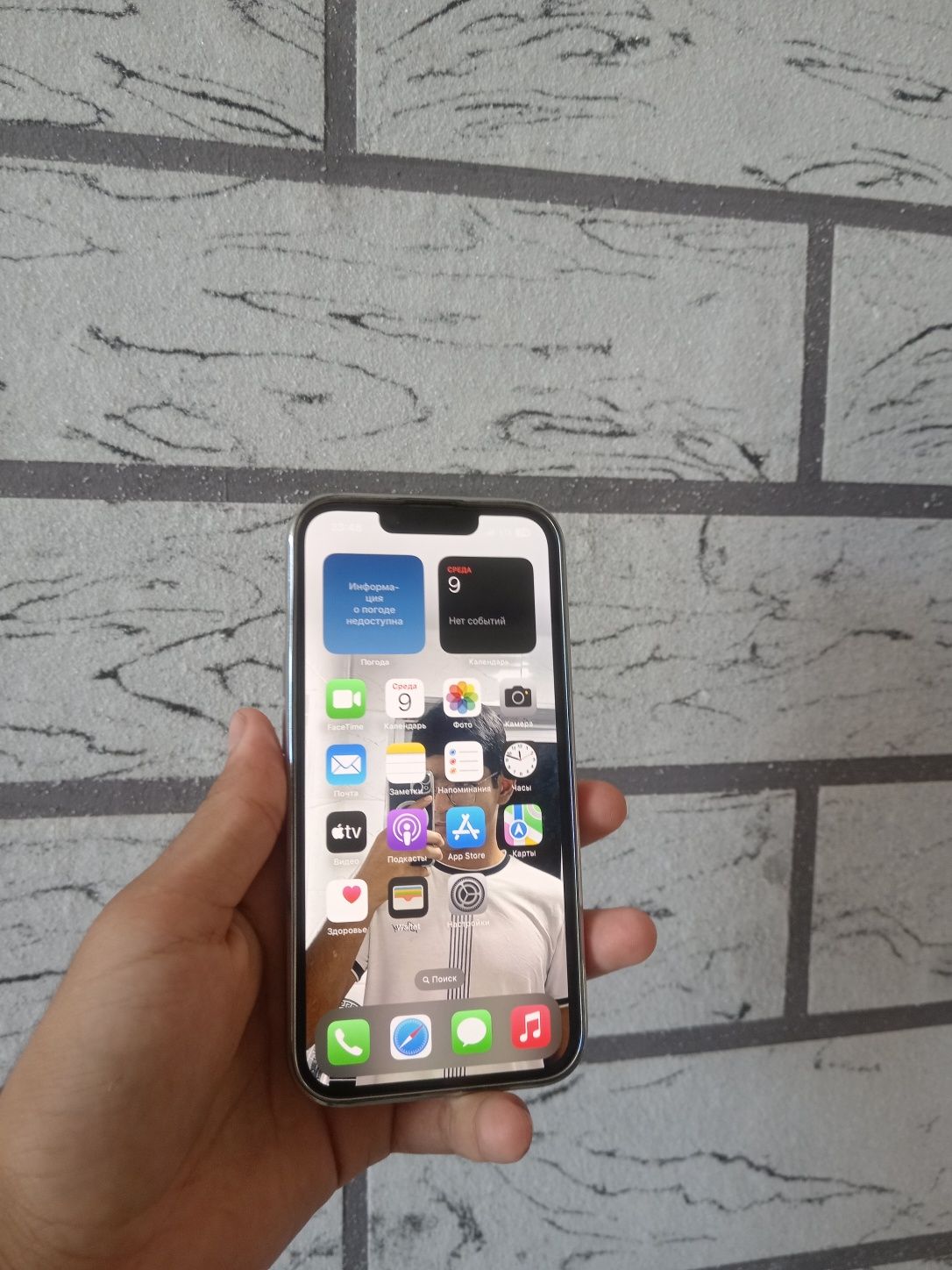 IPhone 14 sotiladi