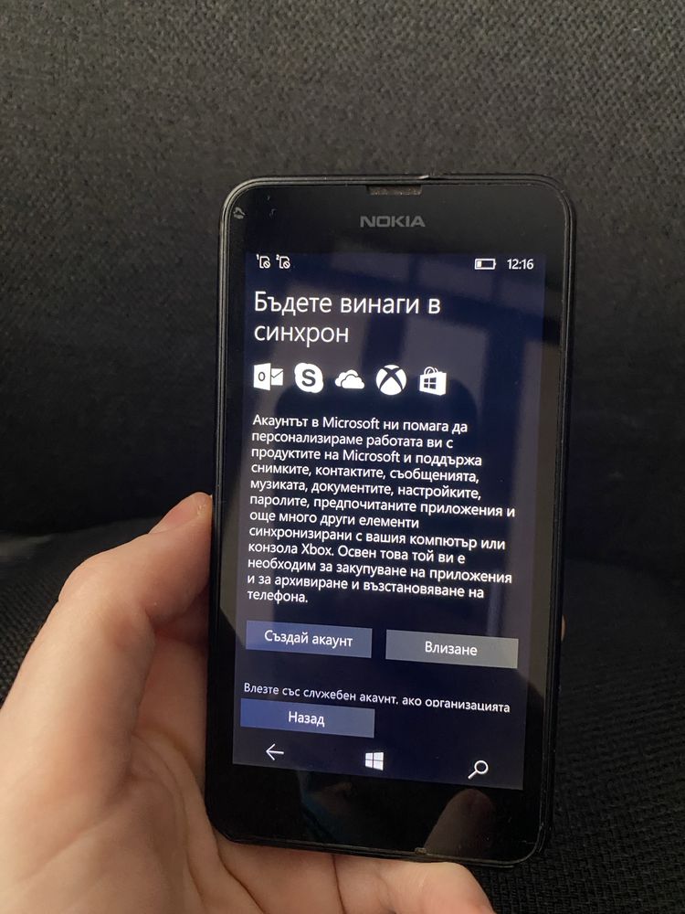 Nokia Lumia 635 Работещ