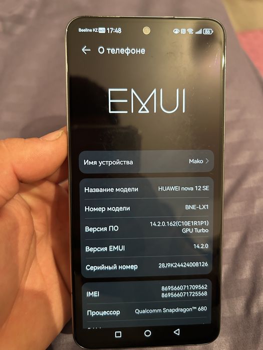 Xıaomi Nova 12 se   8/256gb