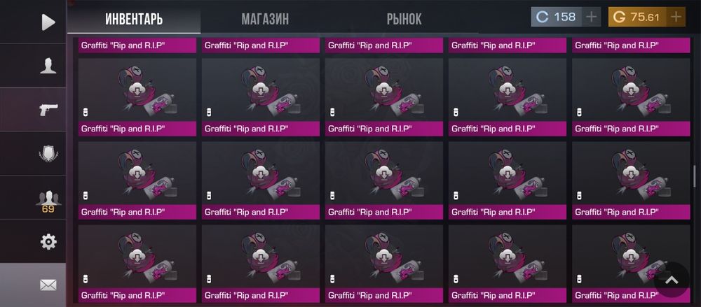 Аккаунт в Standoff2