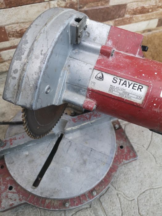 Stayer 1400wat Ръчен Циркуляр