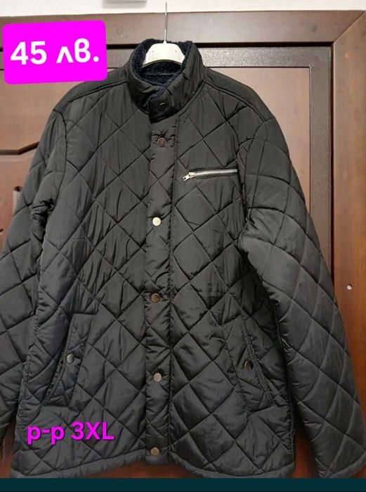 ЛИКВИДАЦИЯ Мъжки зимни якета - ГОЛЕМИ размери от XXL до 62