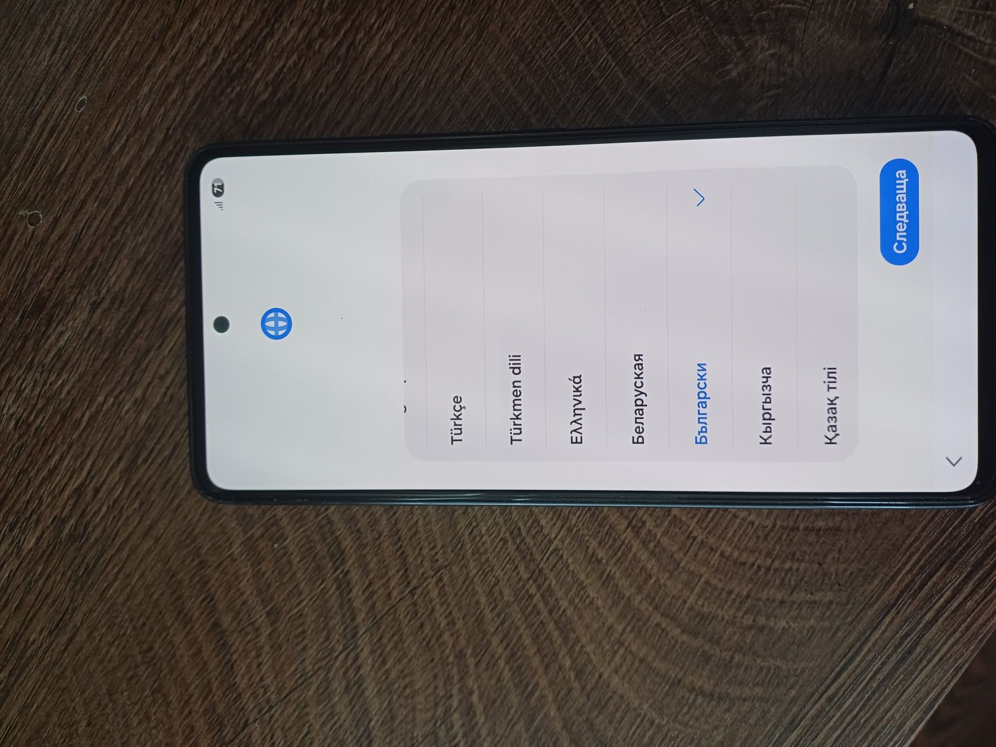 SAMSUNG Galaxy A53 5G