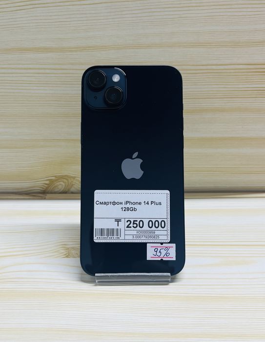 iPhone 14 Plus 128Gb | Айфон 14 Плюс 128Гб | Рассрчока | Asyl Market
