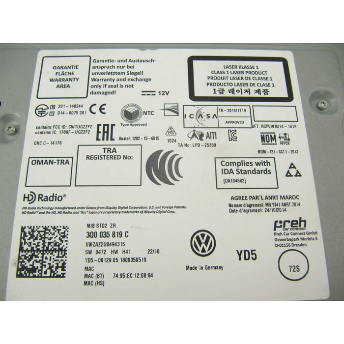 Мултимедия / Навигация MIB2 VW