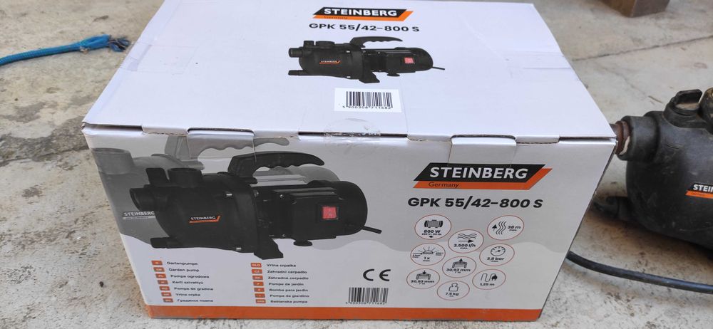 Градинска помпа STEINBERG GPK 55/42-800 S
