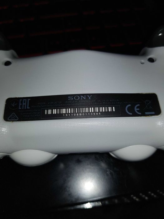 Controller Sony DualShock 4, White Edition