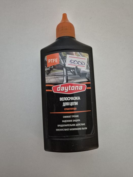 Смазка для цепи daytona
