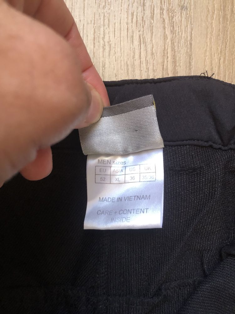 Туристически панталон Jack Wolfskin