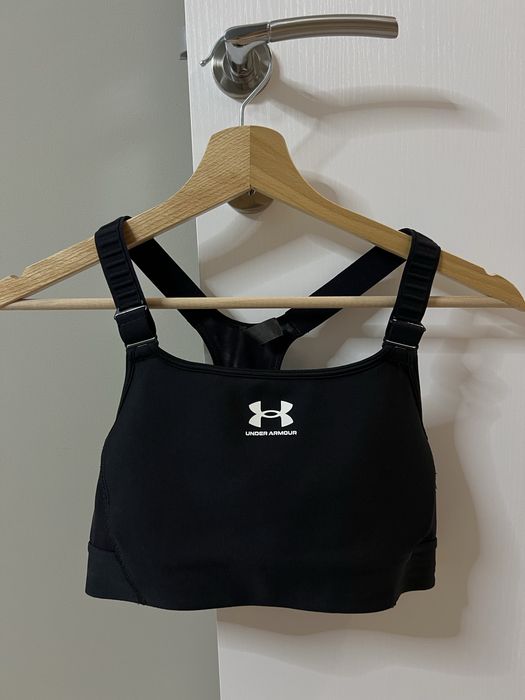Bustiera sport Under Armour