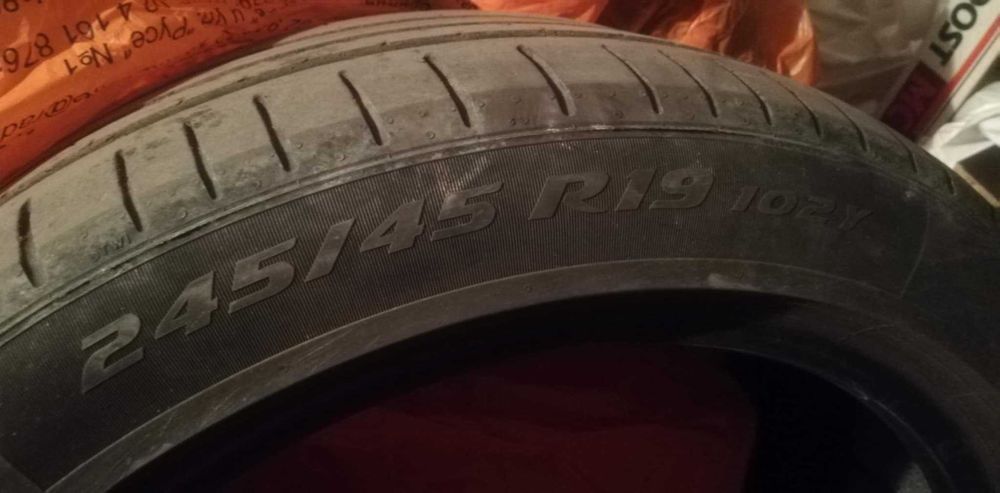 Гуми 19' Пирели Pirelli