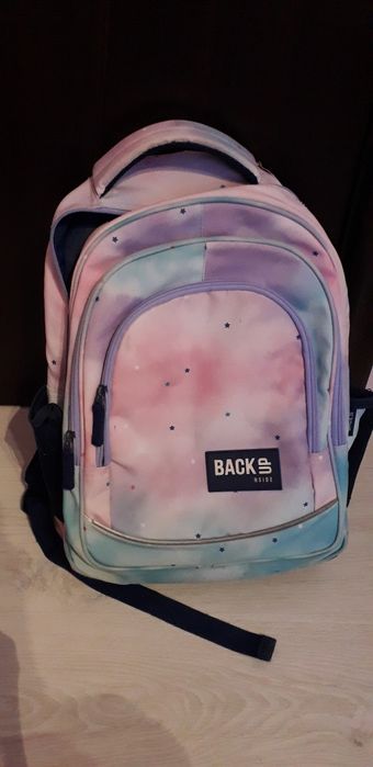 Ученически раници