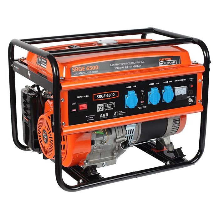 Аренда генератора 8000 тенге сутки