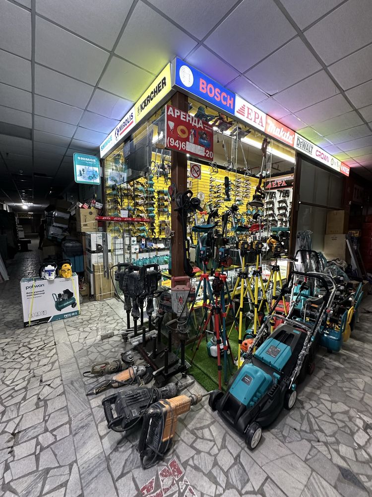 Instrument arenda