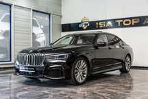 BMW Seria 7 Rate Leasing Garantie 24 Luni