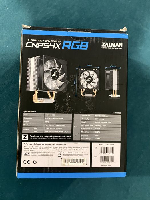 Кулер Zalman CNPS4X RGB | Срочно