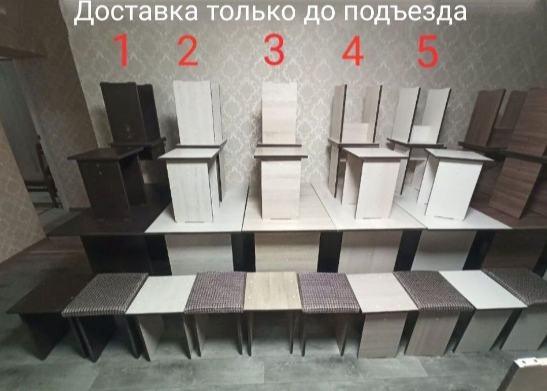 ТАБУРЕТКИ новые по цене 2500 тенге.