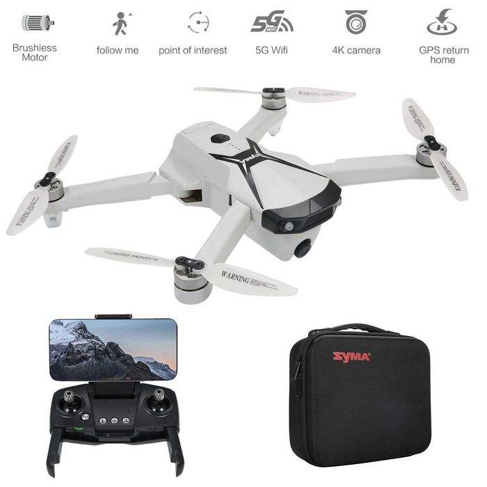 Дрон Syma Z6 PRO квадракоптер
