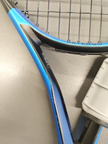 Rachetă Tenis Tr930 Spin Lite - produs resigilat Decathlon