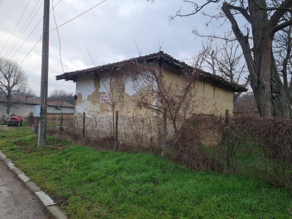 Къща село Арковна