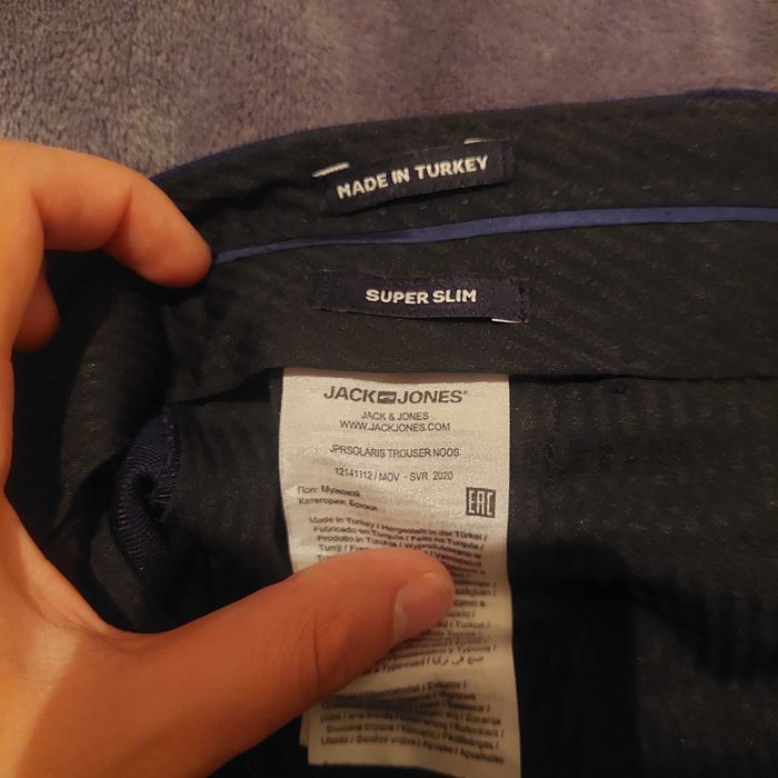 Панталон Jack and Jones