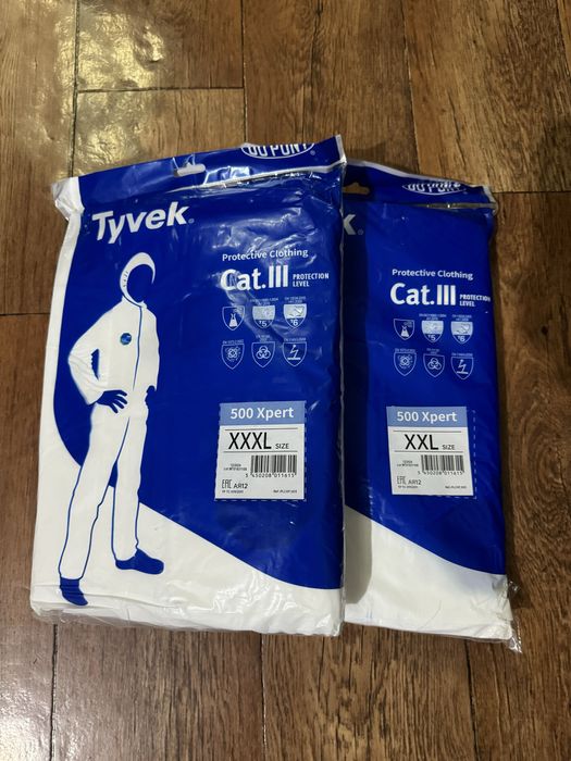 Костюм одноразовый