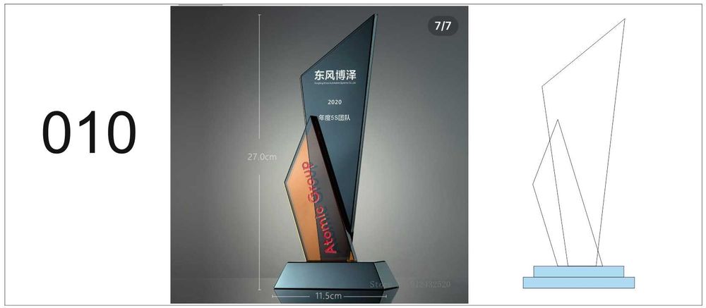 Статуэтки, награды из стекла, кристаллы, сувениры из стекла.