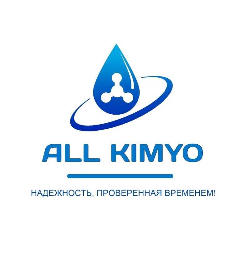 Гидроксид калия , Оксид цинка , Цеолит , Силикагель КСКГ