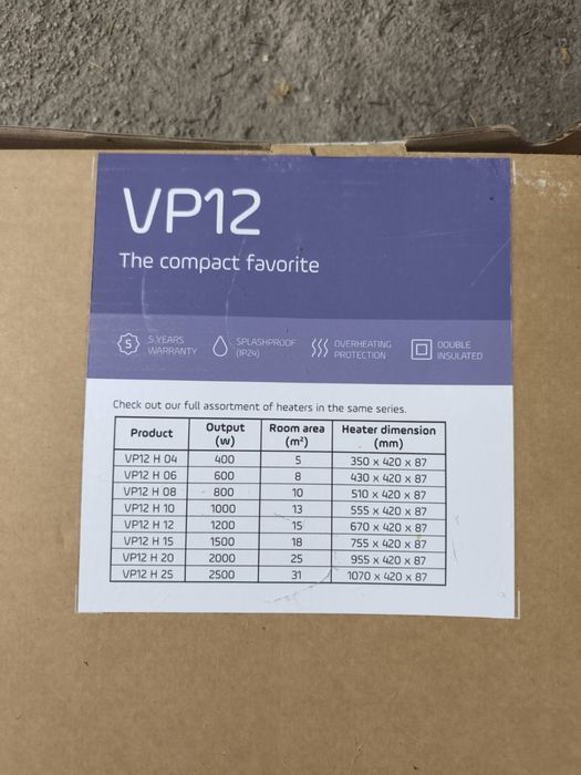 Конвектор ADAX VP12 White