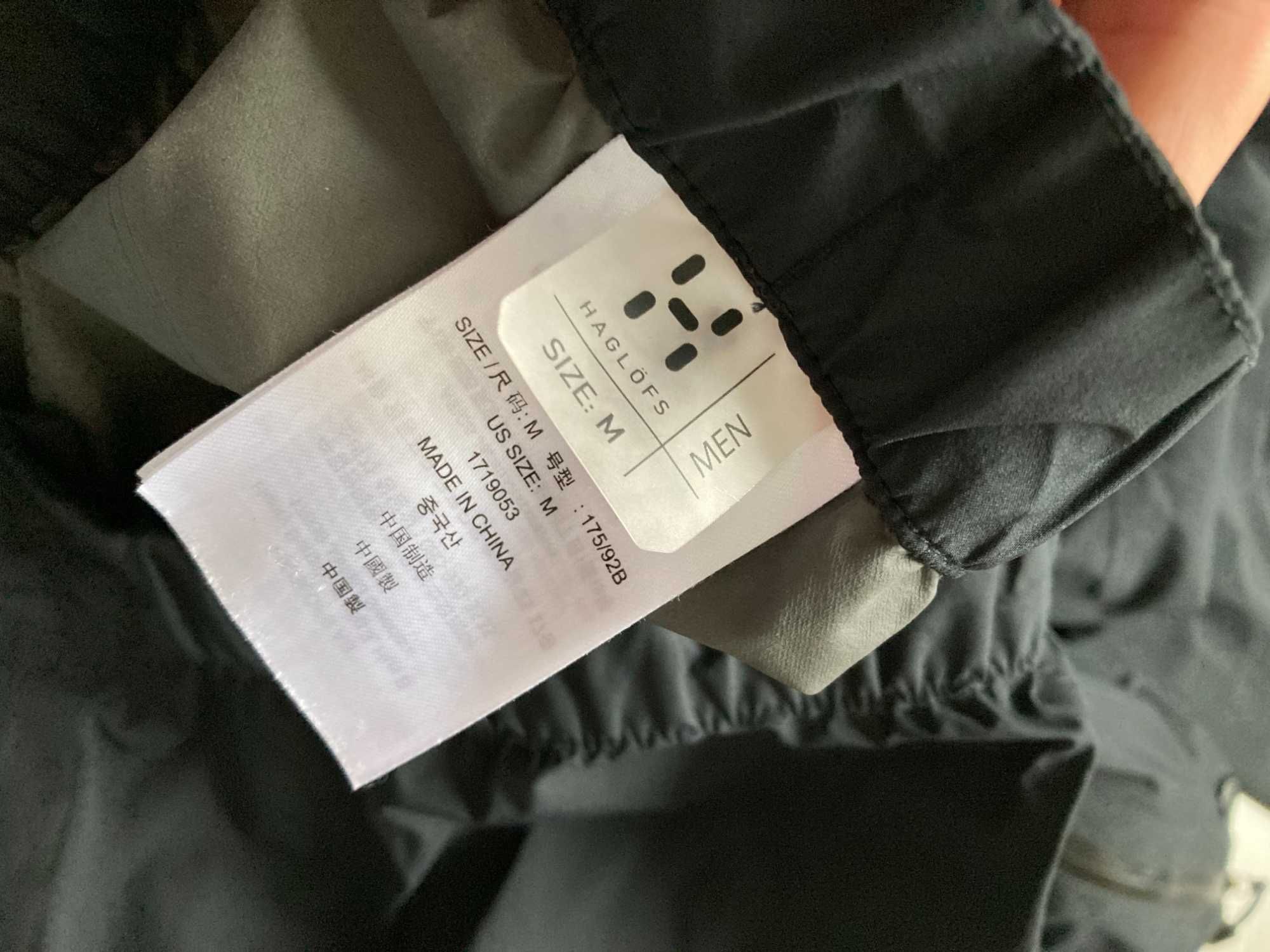 Haglofs Lim Pant III Gore Tex мъжки водоустойчив панталон М