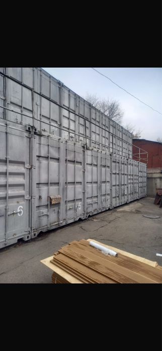 Аренда база с контейнерами