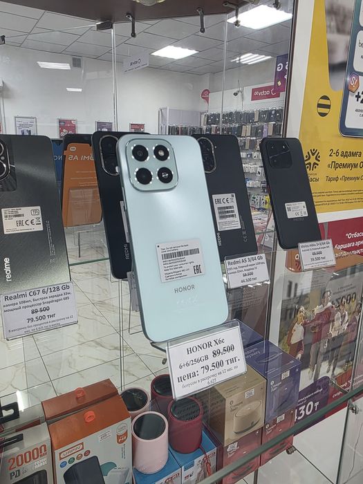 HONOR X6c 6/128 Океанический голубой