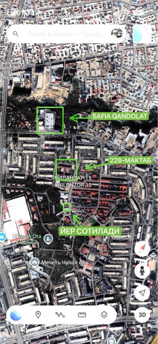 Yer sotiladi 6,8 sotok, Uchtepa Tumani, Bogobod mahallasi