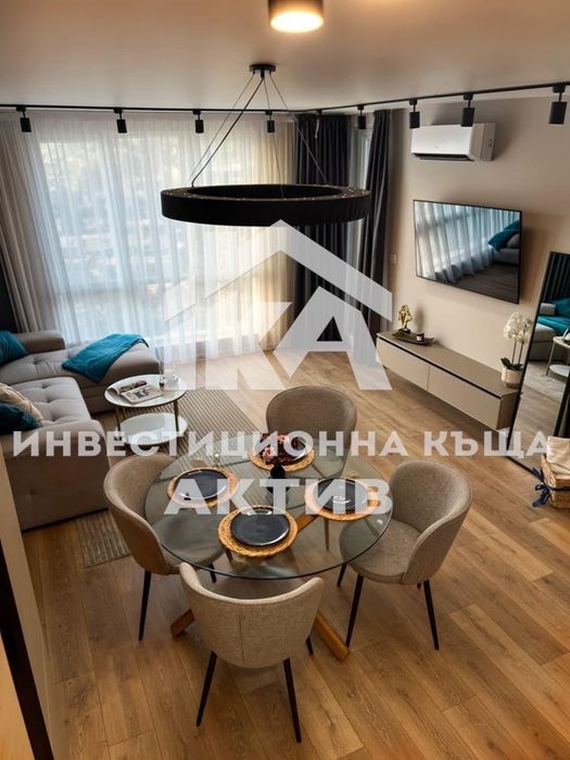 Тристаен обазаведен апартамент