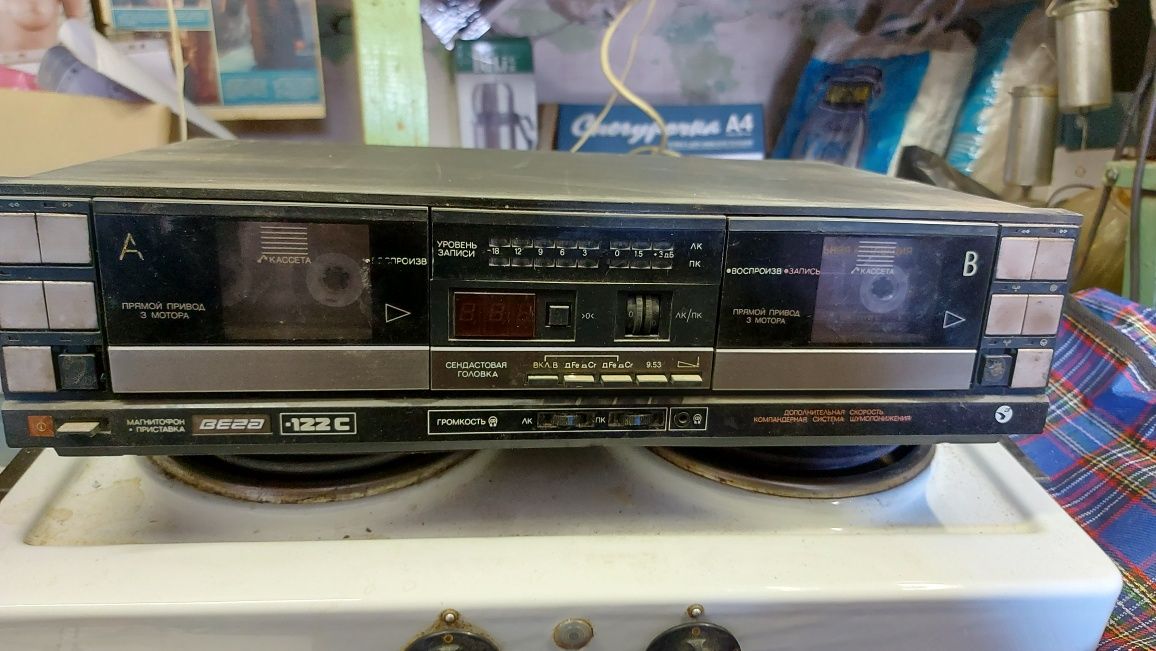 Elektrofon ARIJA 5303 stereo